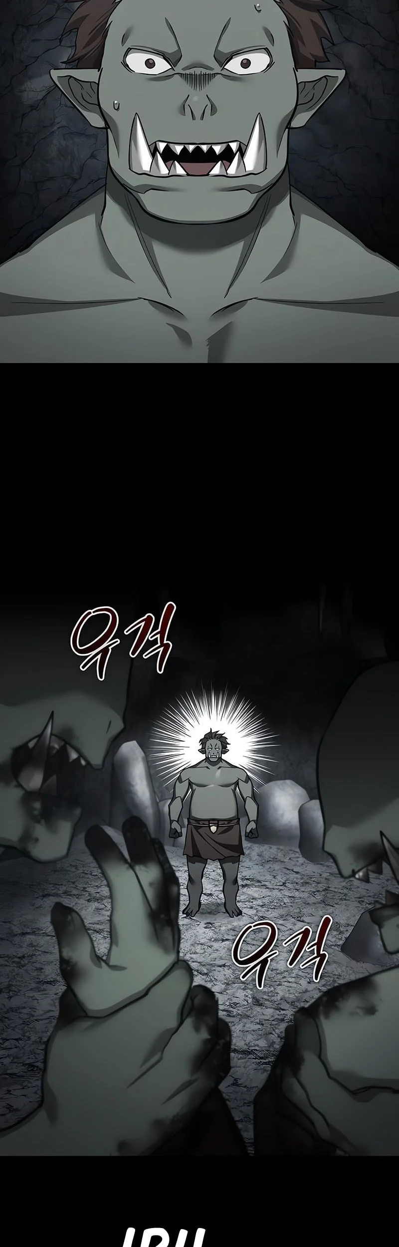 The Heavenly Demon Can’t Live a Normal Life Chapter 187 Gambar 16