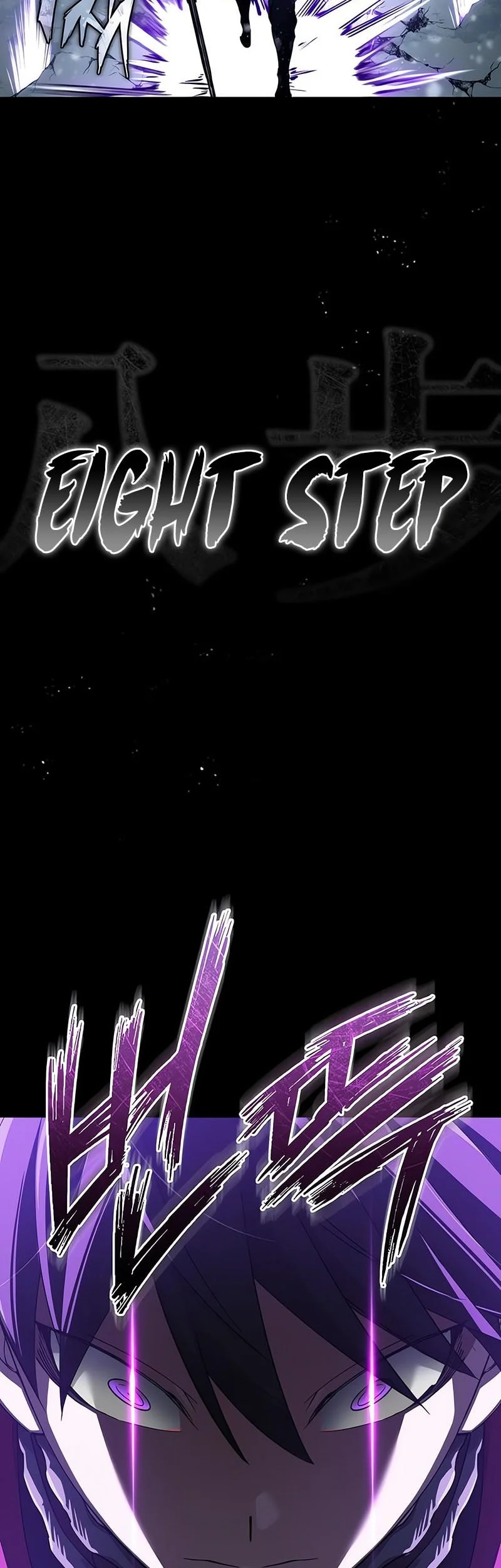 The Heavenly Demon Can’t Live a Normal Life Chapter 188 Gambar 7