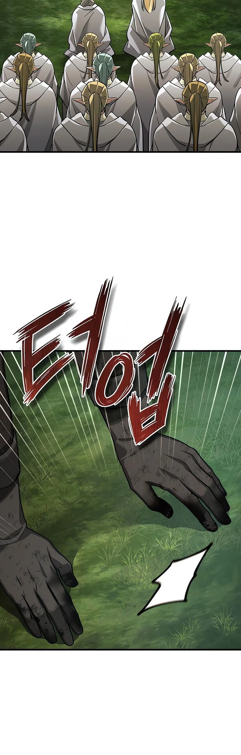 The Heavenly Demon Can’t Live a Normal Life Chapter 189 Gambar 49