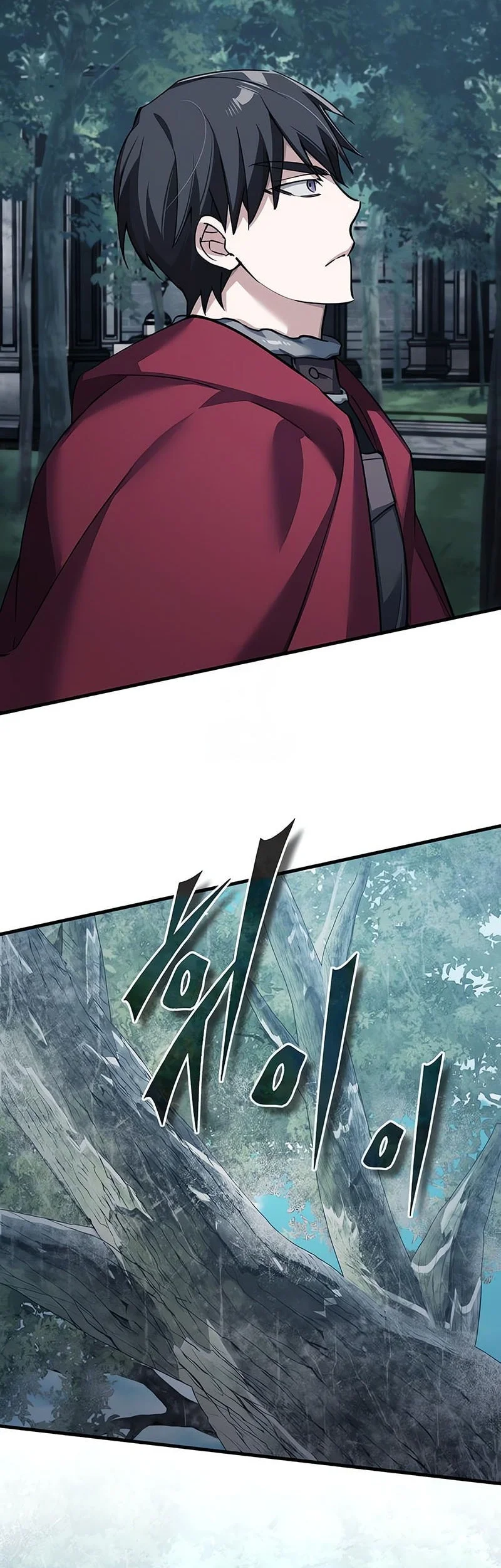 The Heavenly Demon Can’t Live a Normal Life Chapter 189 Gambar 3