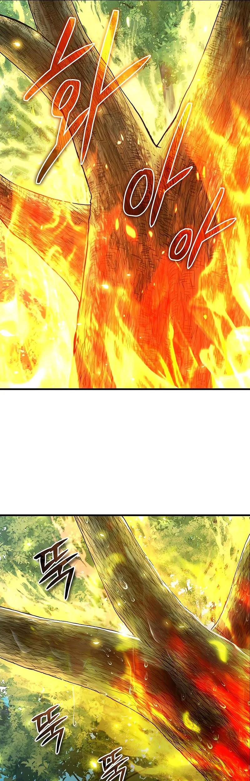 The Heavenly Demon Can’t Live a Normal Life Chapter 189 Gambar 11