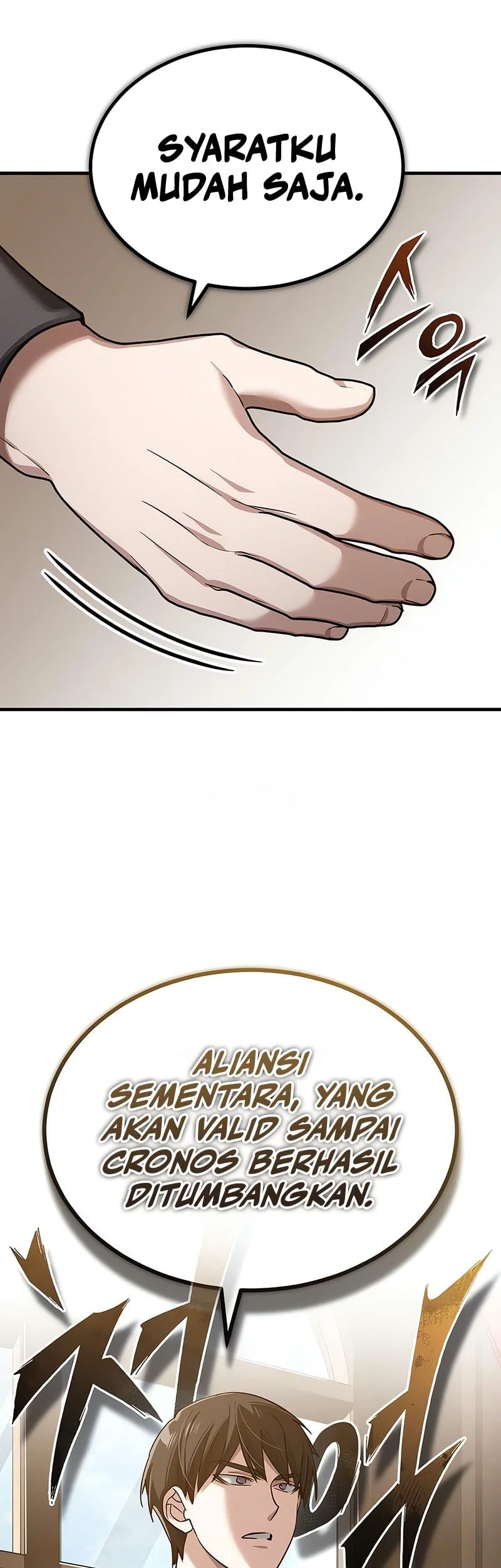 The Heavenly Demon Can’t Live a Normal Life Chapter 190 Gambar 38