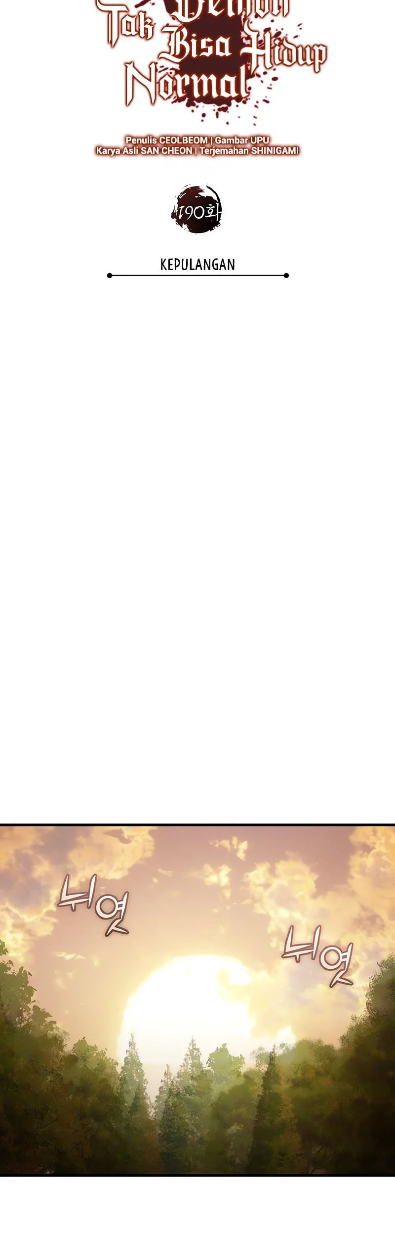 The Heavenly Demon Can’t Live a Normal Life Chapter 190 Gambar 40