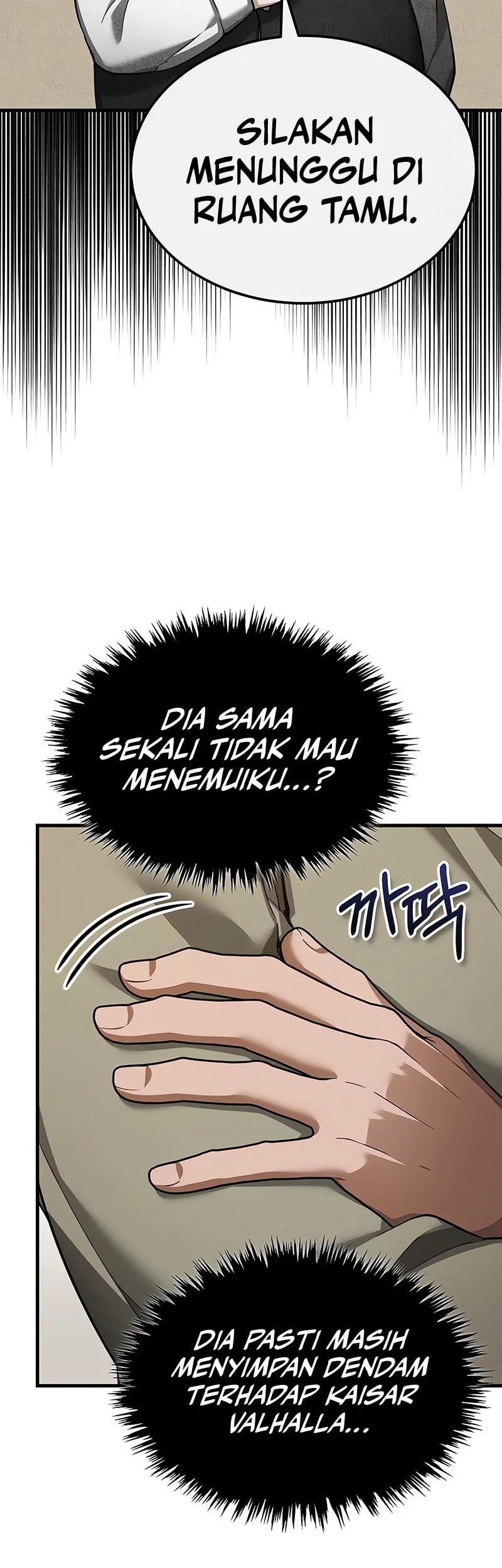 The Heavenly Demon Can’t Live a Normal Life Chapter 190 Gambar 43
