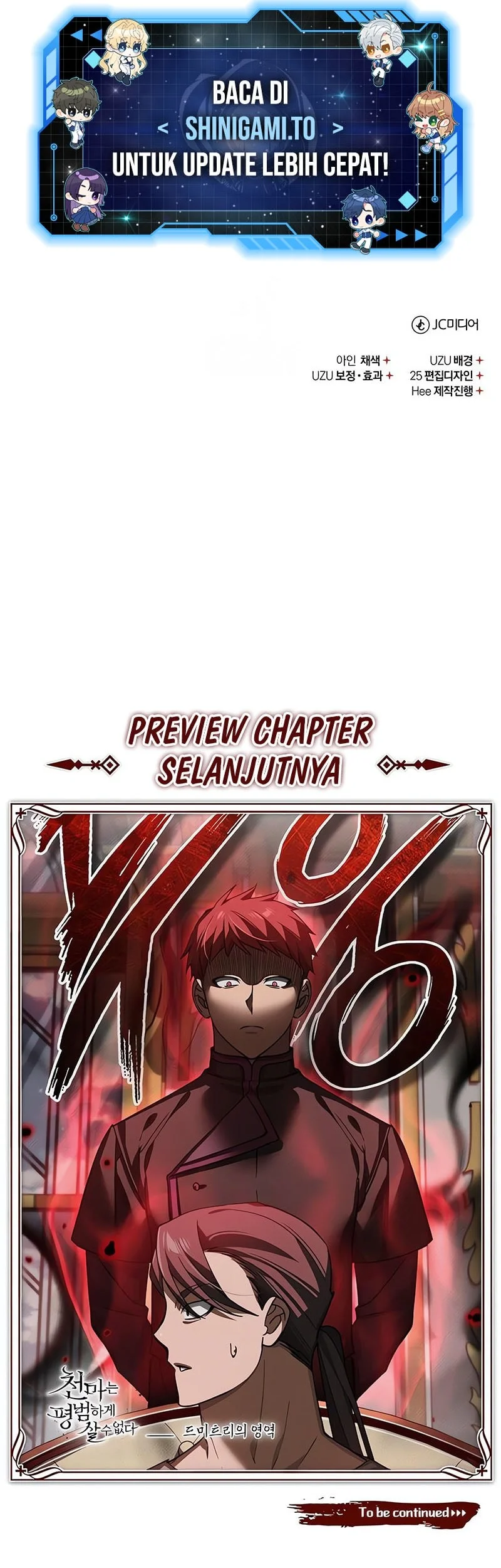 The Heavenly Demon Can’t Live a Normal Life Chapter 190 Gambar 63