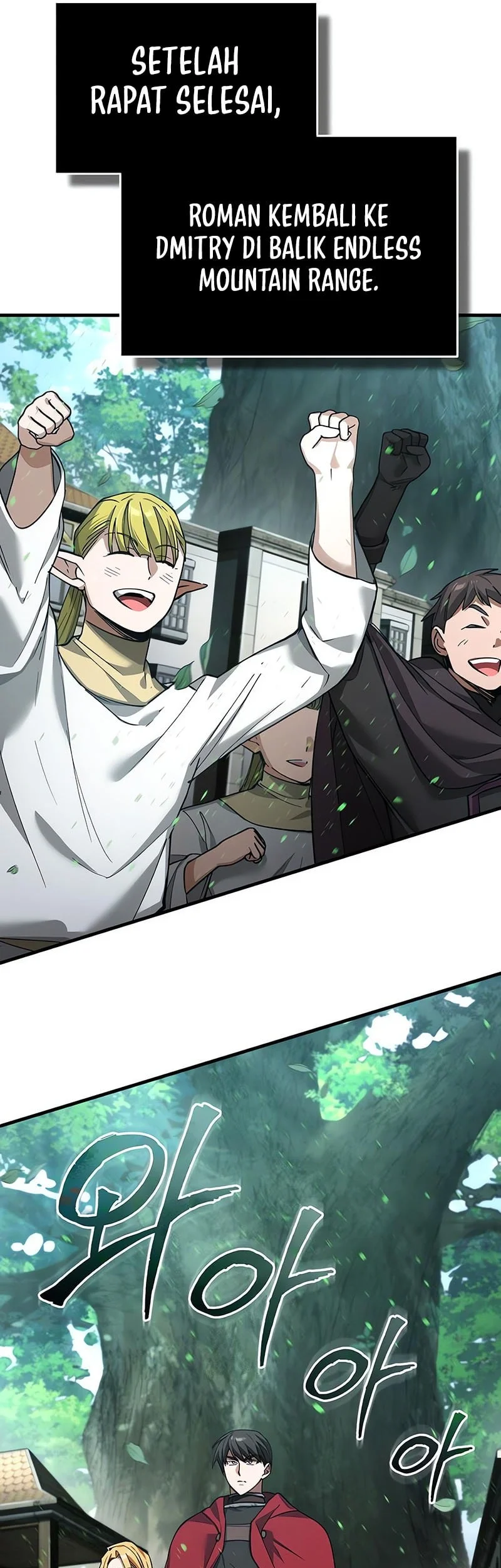 The Heavenly Demon Can’t Live a Normal Life Chapter 190 Gambar 6