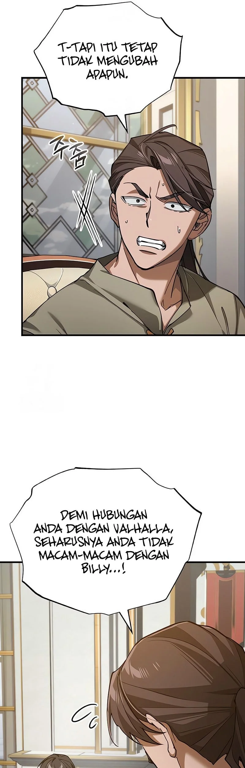 The Heavenly Demon Can’t Live a Normal Life Chapter 191 Gambar 46