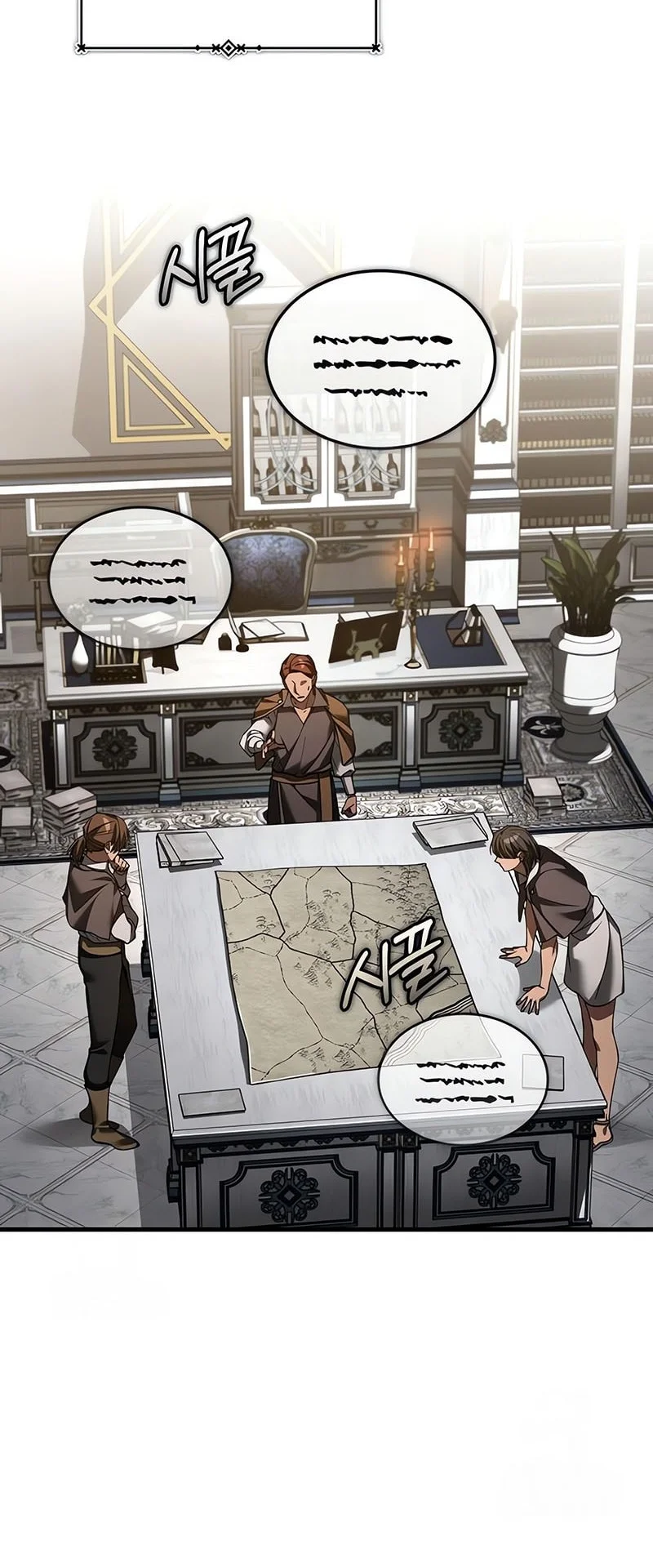 The Heavenly Demon Can’t Live a Normal Life Chapter 191 Gambar 61