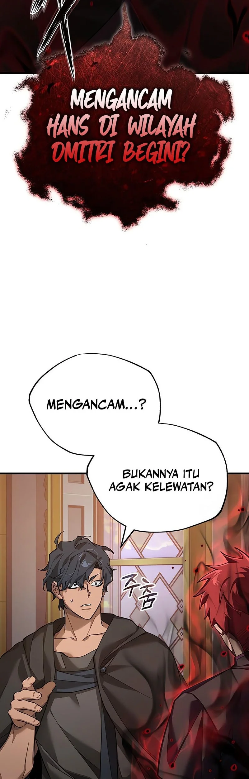 The Heavenly Demon Can’t Live a Normal Life Chapter 191 Gambar 3