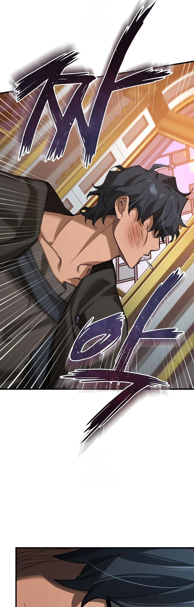 The Heavenly Demon Can’t Live a Normal Life Chapter 191 Gambar 14