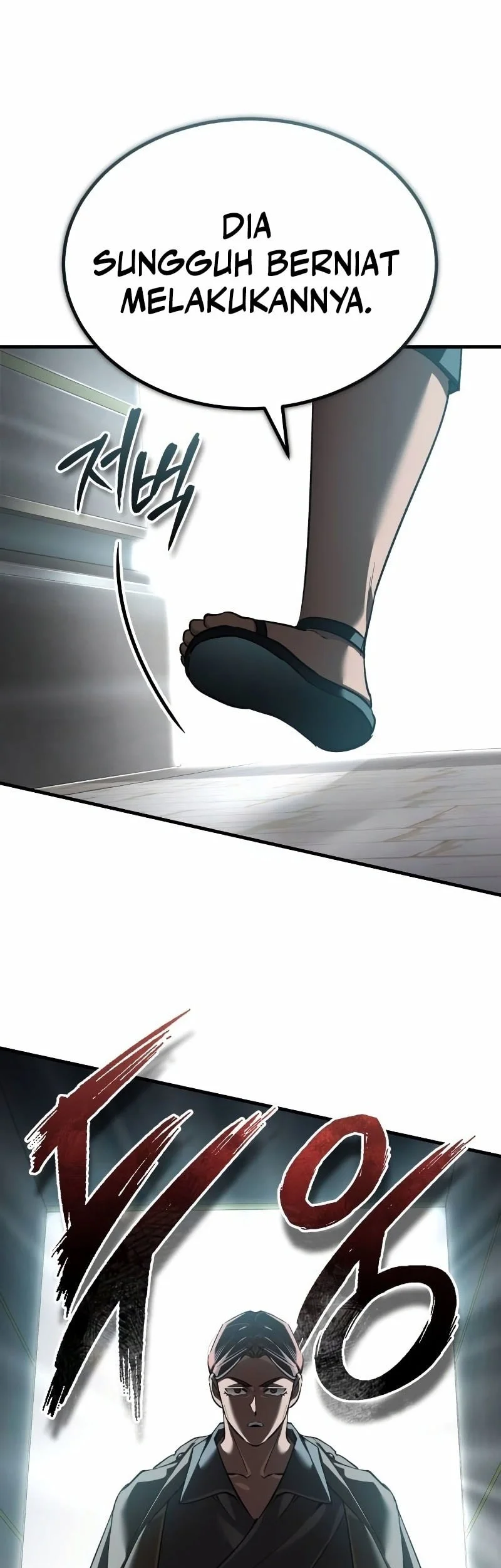 The Heavenly Demon Can’t Live a Normal Life Chapter 192 Gambar 39