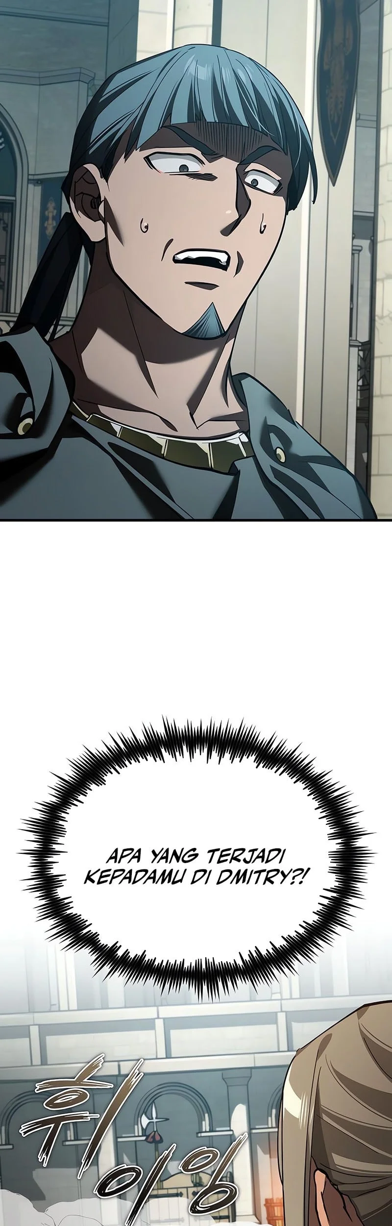 The Heavenly Demon Can’t Live a Normal Life Chapter 193 Gambar 53