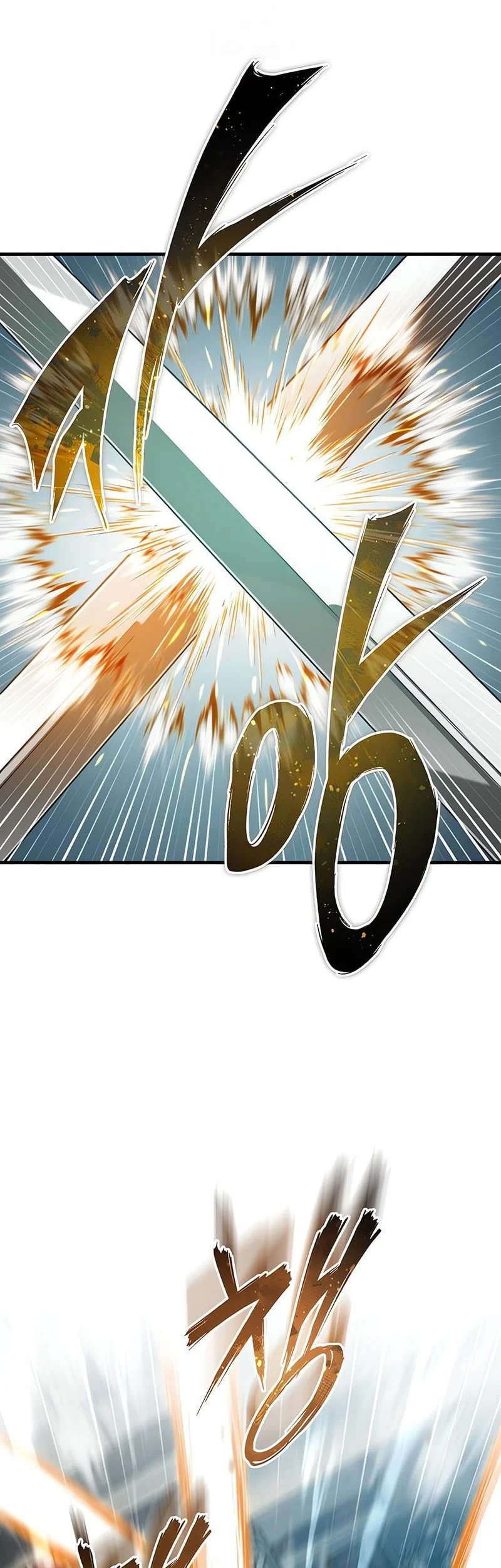 The Heavenly Demon Can’t Live a Normal Life Chapter 193 Gambar 28