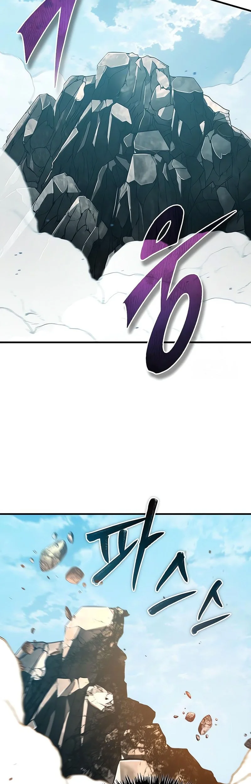 The Heavenly Demon Can’t Live a Normal Life Chapter 194 Gambar 47