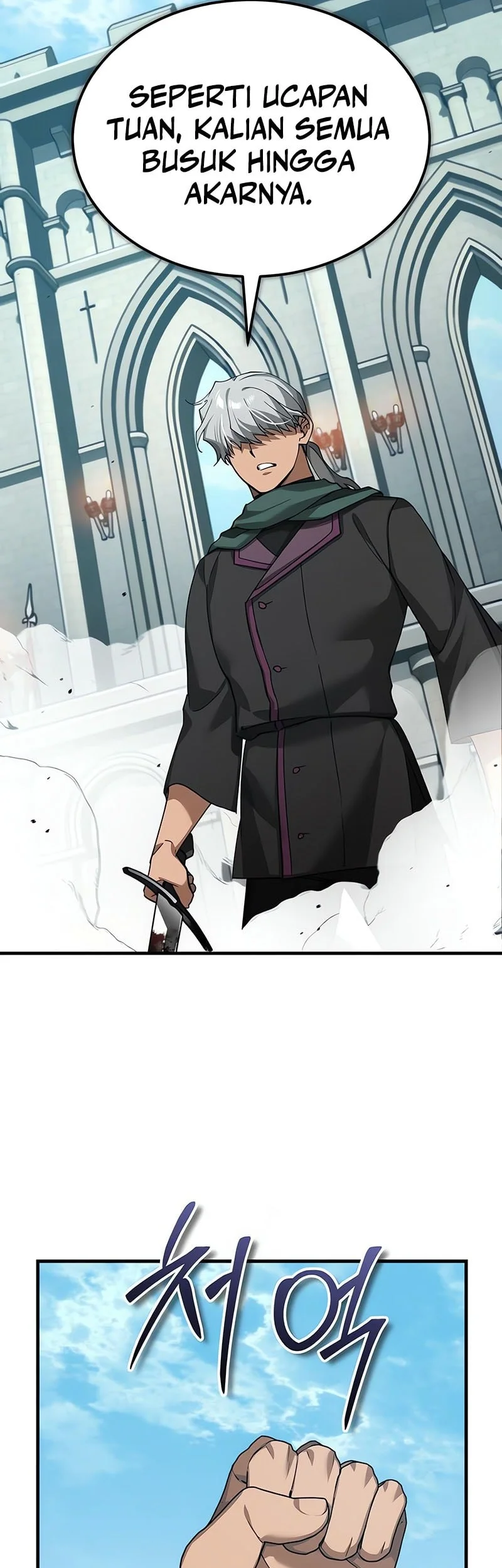 The Heavenly Demon Can’t Live a Normal Life Chapter 194 Gambar 6