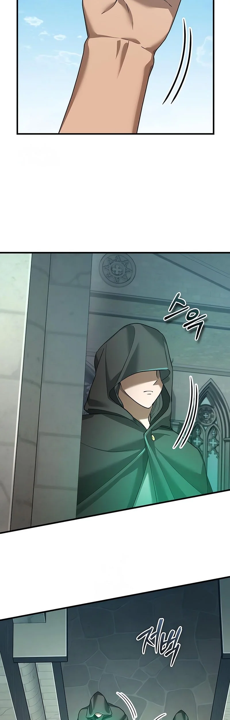 The Heavenly Demon Can’t Live a Normal Life Chapter 194 Gambar 7