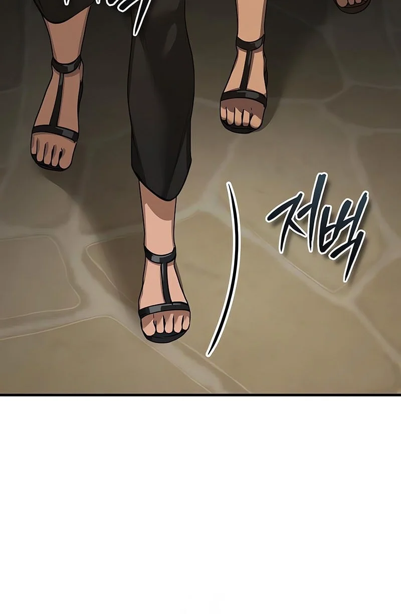 The Heavenly Demon Can’t Live a Normal Life Chapter 194 Gambar 21