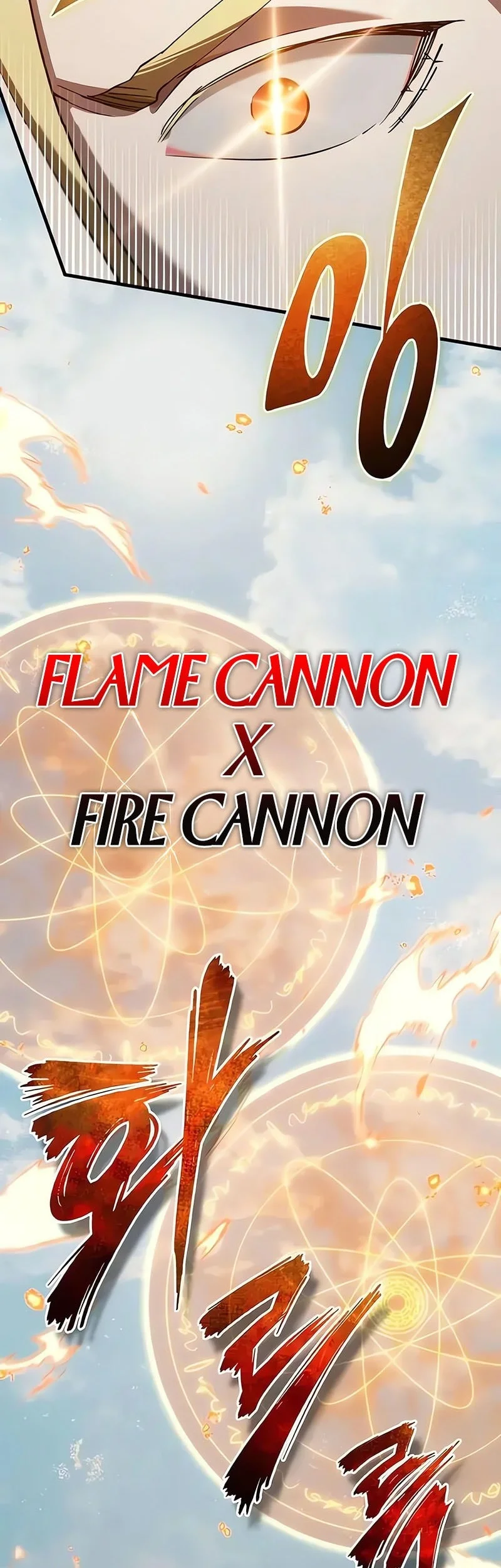 The Heavenly Demon Can’t Live a Normal Life Chapter 195 Gambar 7