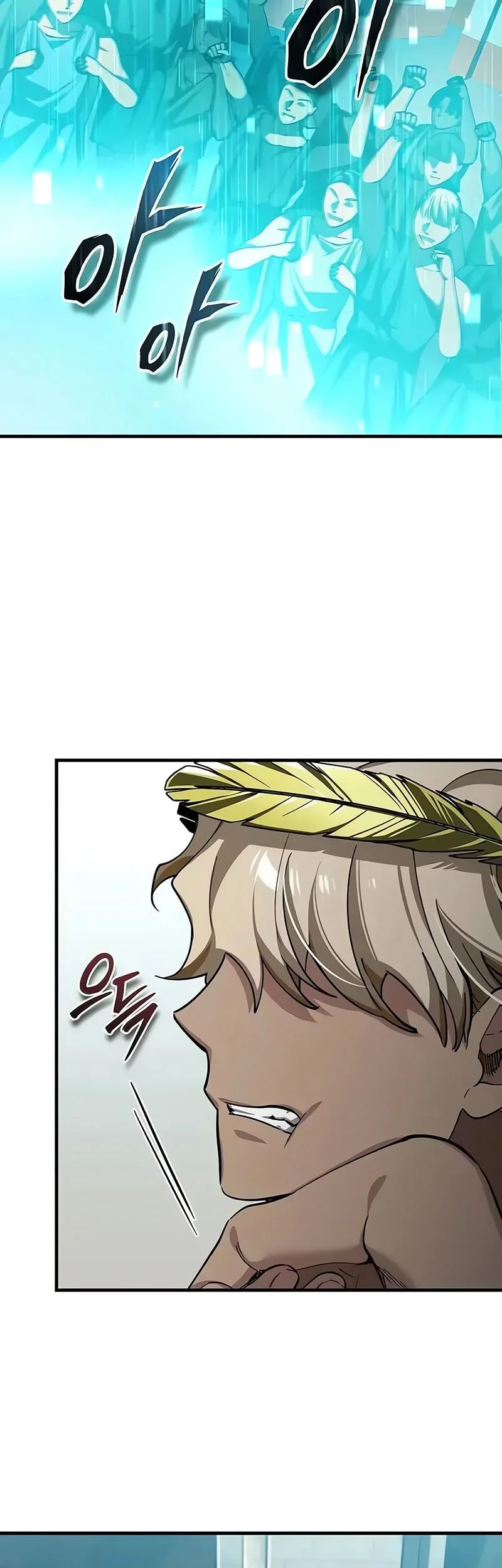 The Heavenly Demon Can’t Live a Normal Life Chapter 196 Gambar 12