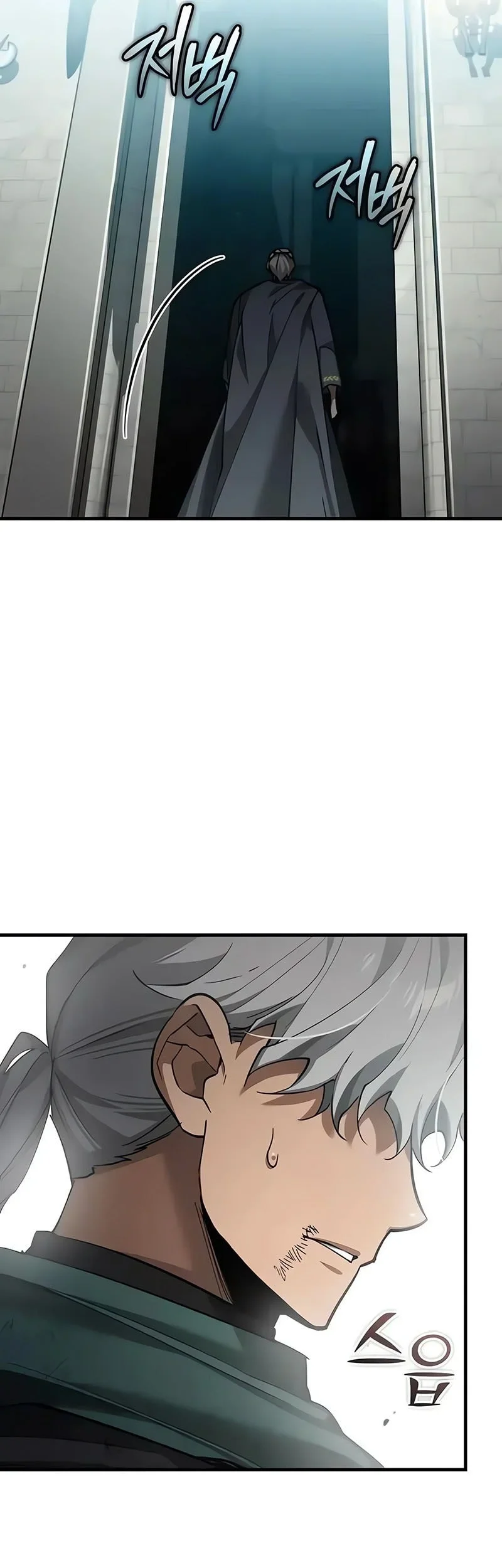 The Heavenly Demon Can’t Live a Normal Life Chapter 196 Gambar 14