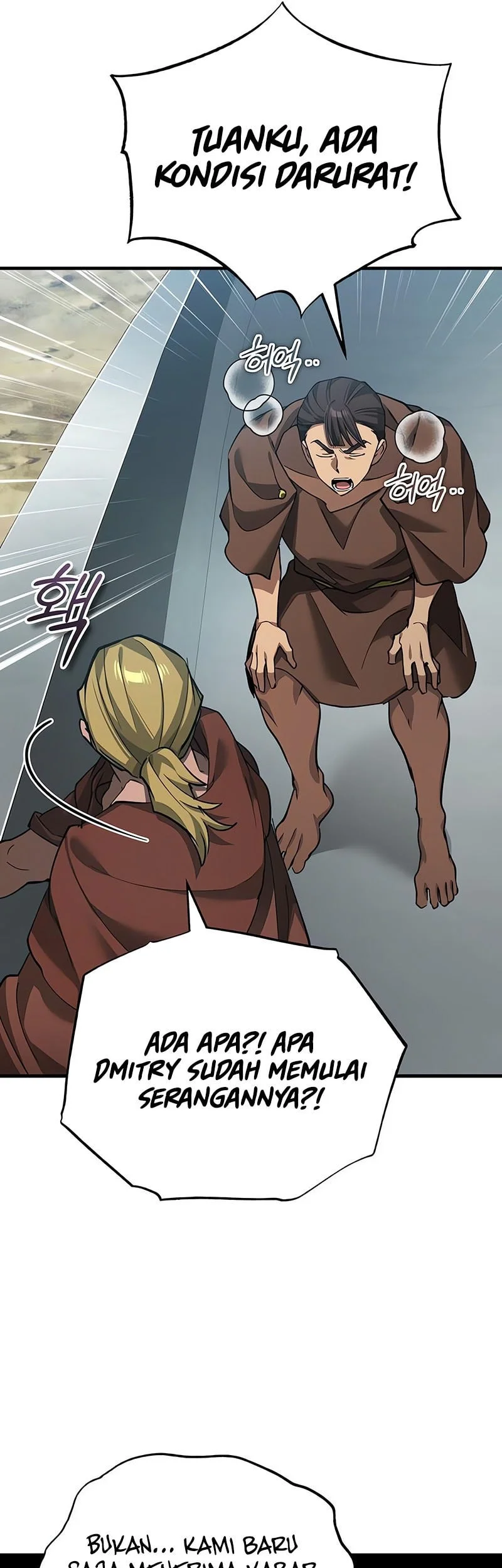 The Heavenly Demon Can’t Live a Normal Life Chapter 197 Gambar 55