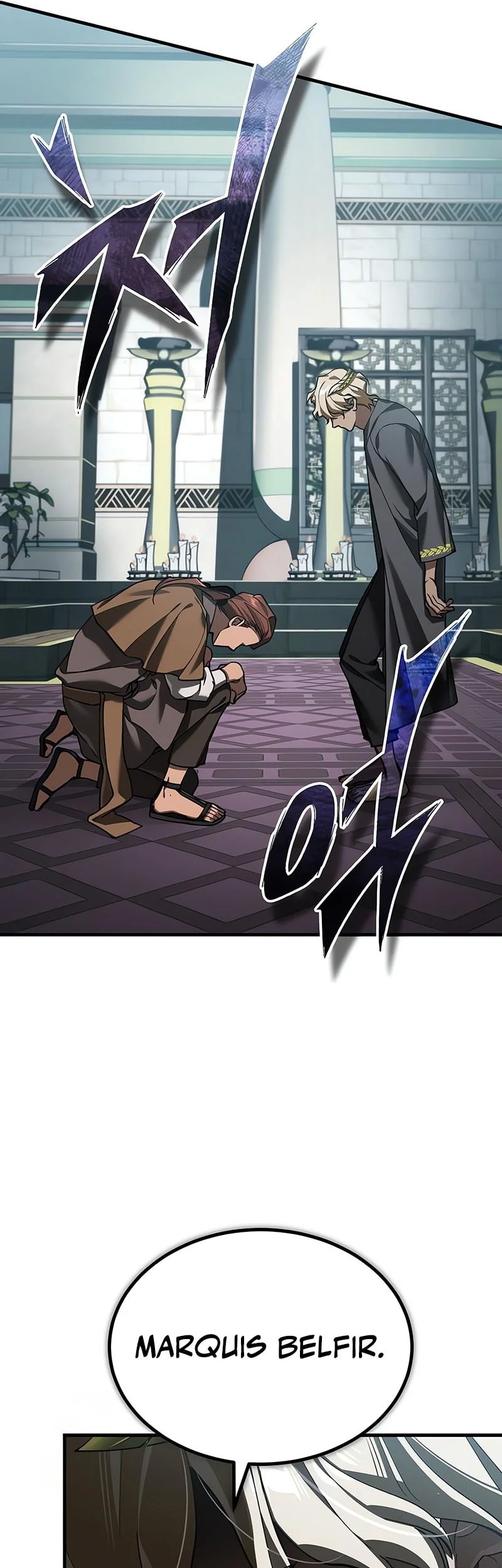 The Heavenly Demon Can’t Live a Normal Life Chapter 197 Gambar 15