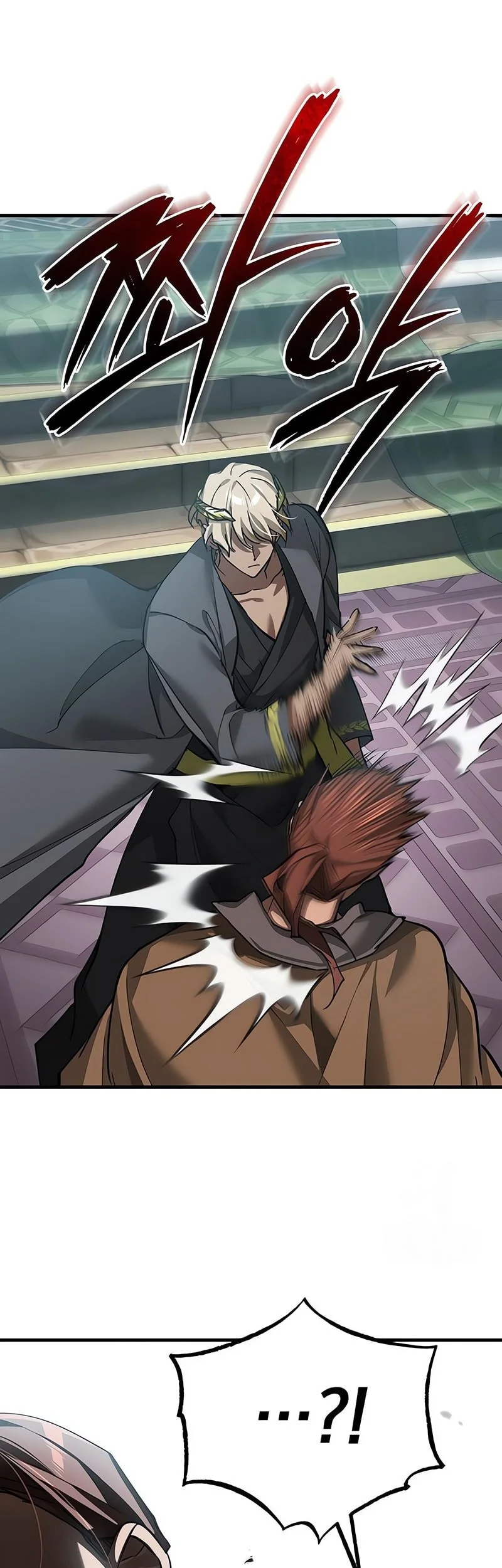 The Heavenly Demon Can’t Live a Normal Life Chapter 197 Gambar 17