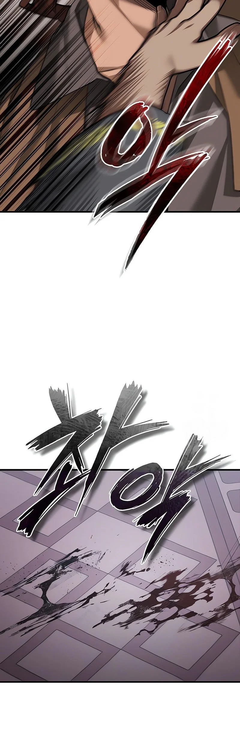 The Heavenly Demon Can’t Live a Normal Life Chapter 197 Gambar 20