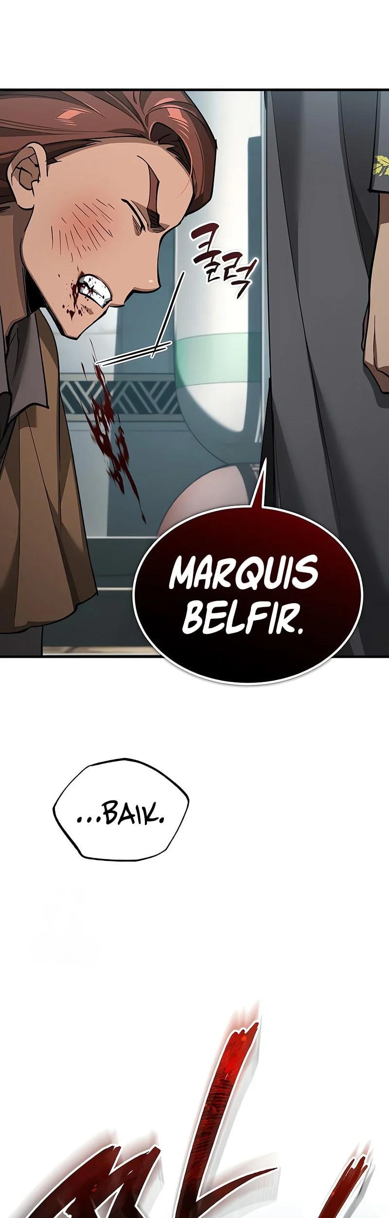 The Heavenly Demon Can’t Live a Normal Life Chapter 197 Gambar 21