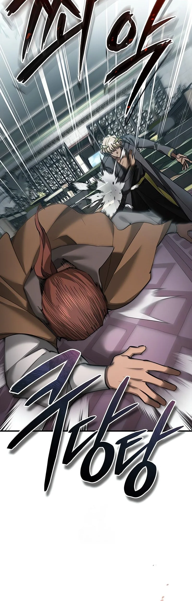 The Heavenly Demon Can’t Live a Normal Life Chapter 197 Gambar 22