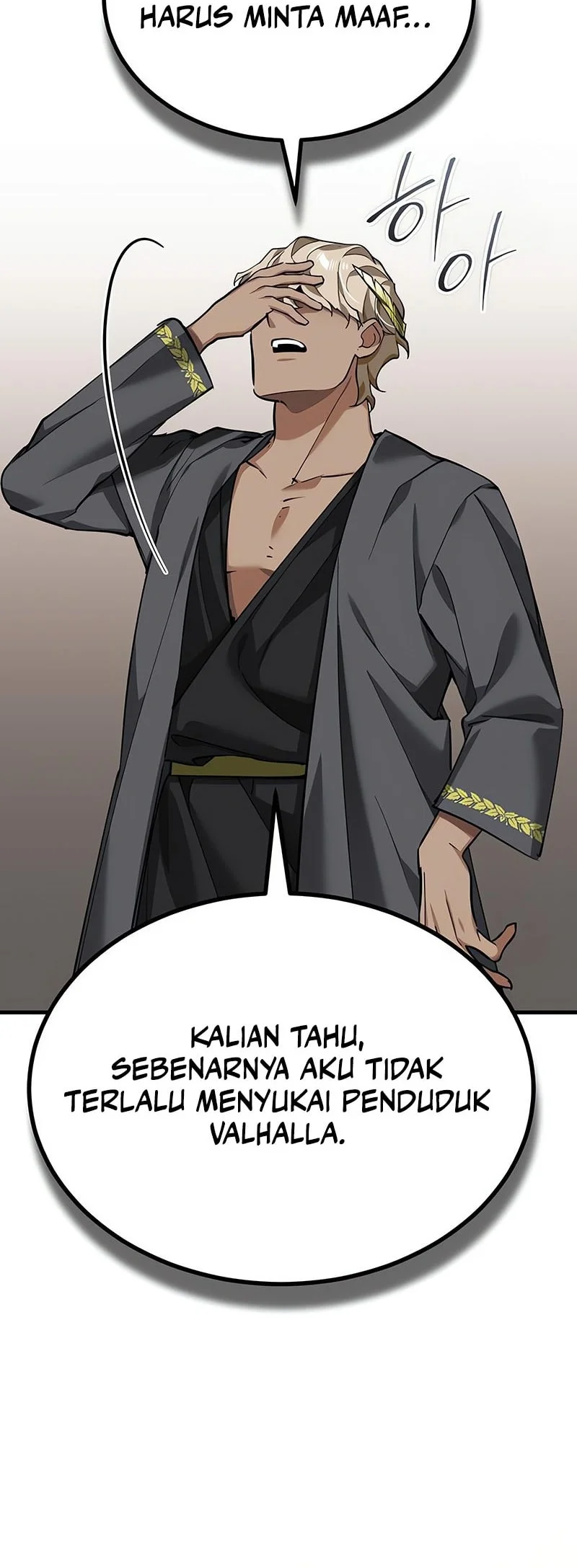 The Heavenly Demon Can’t Live a Normal Life Chapter 197 Gambar 26