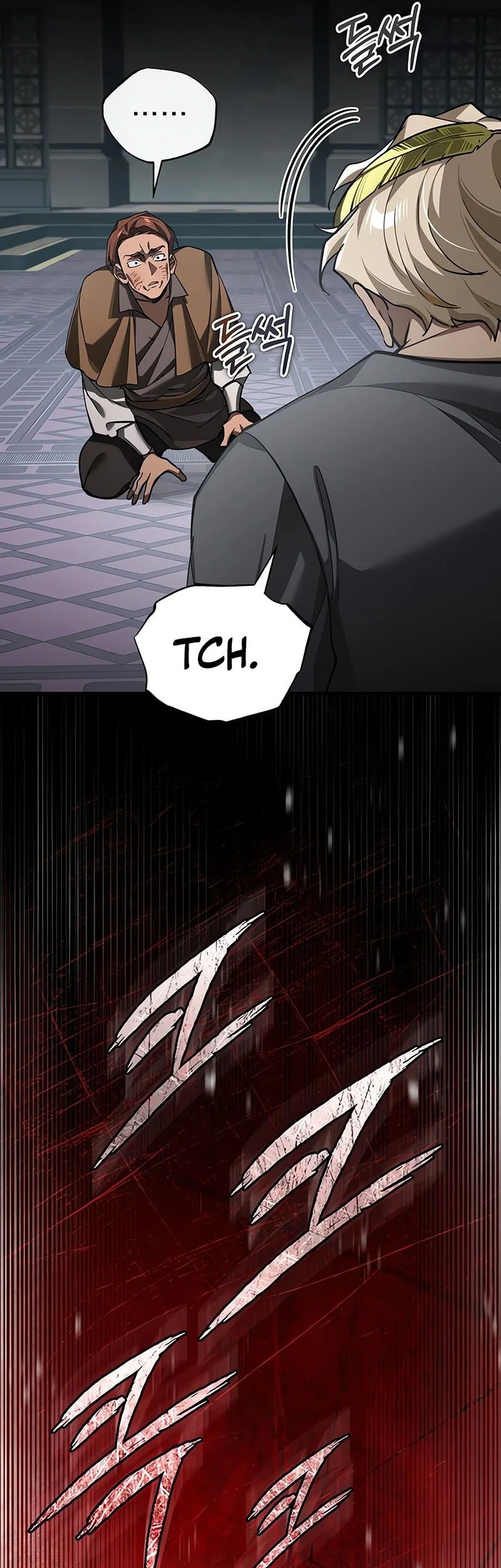 The Heavenly Demon Can’t Live a Normal Life Chapter 197 Gambar 31