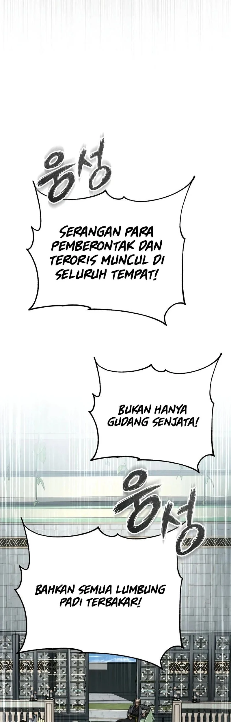 The Heavenly Demon Can’t Live a Normal Life Chapter 200 Gambar 54