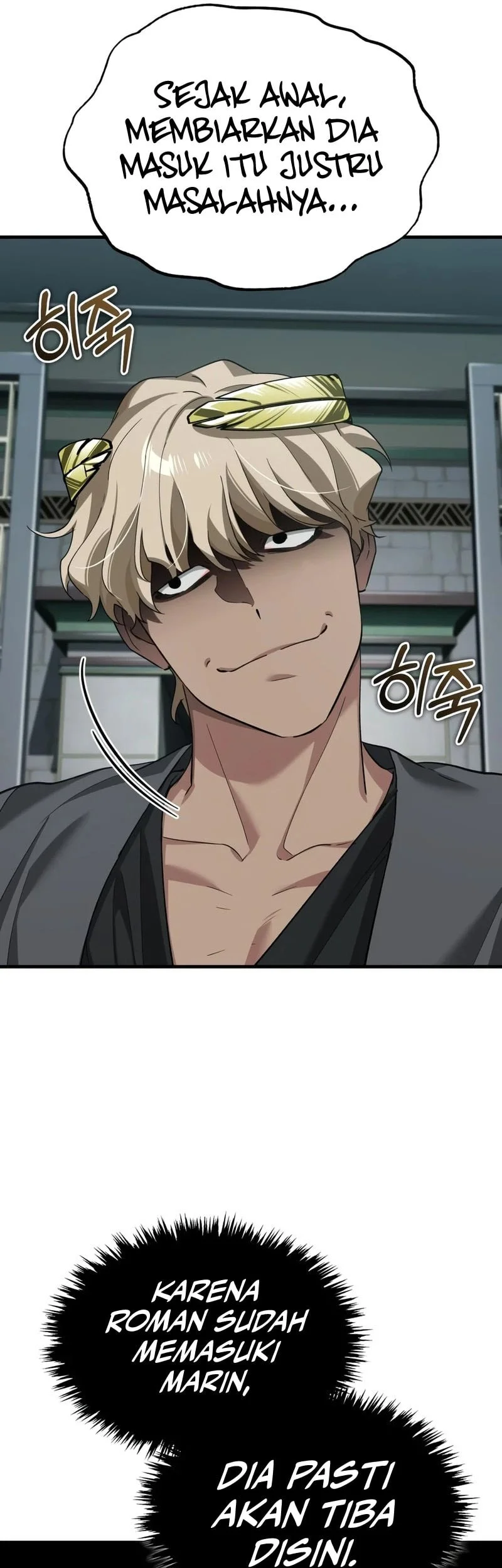 The Heavenly Demon Can’t Live a Normal Life Chapter 201 Gambar 54