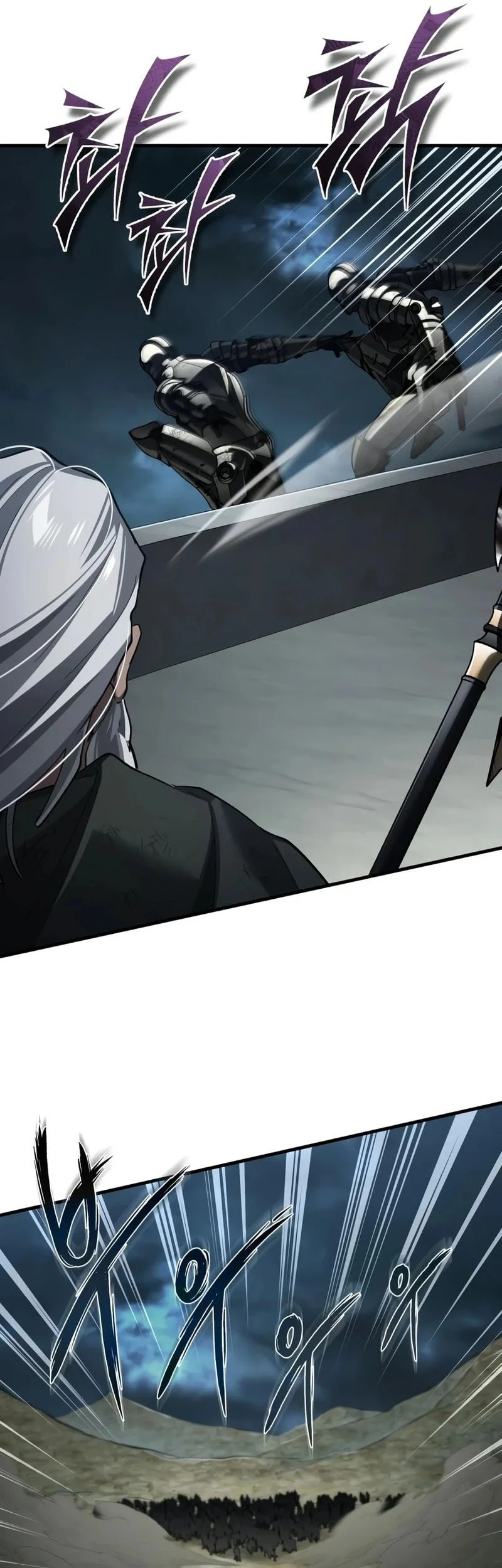 The Heavenly Demon Can’t Live a Normal Life Chapter 202 Gambar 62
