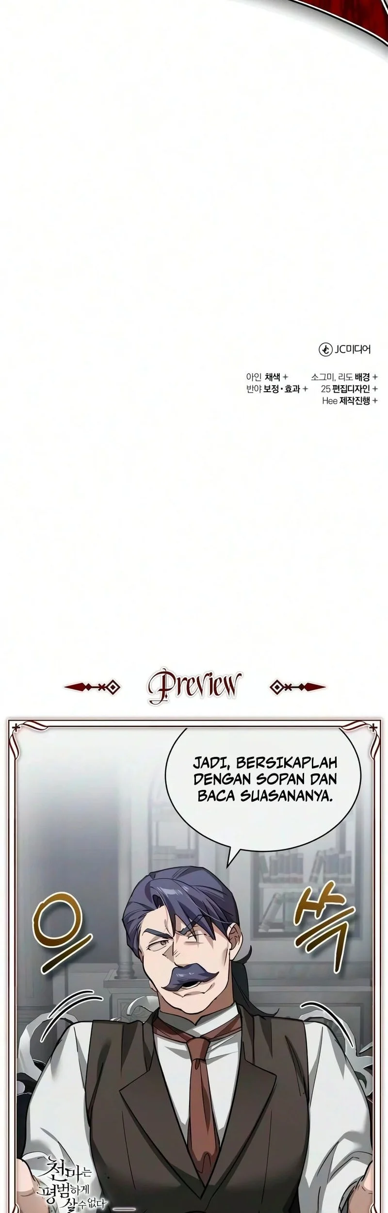 The Heavenly Demon Can’t Live a Normal Life Chapter 203 Gambar 67