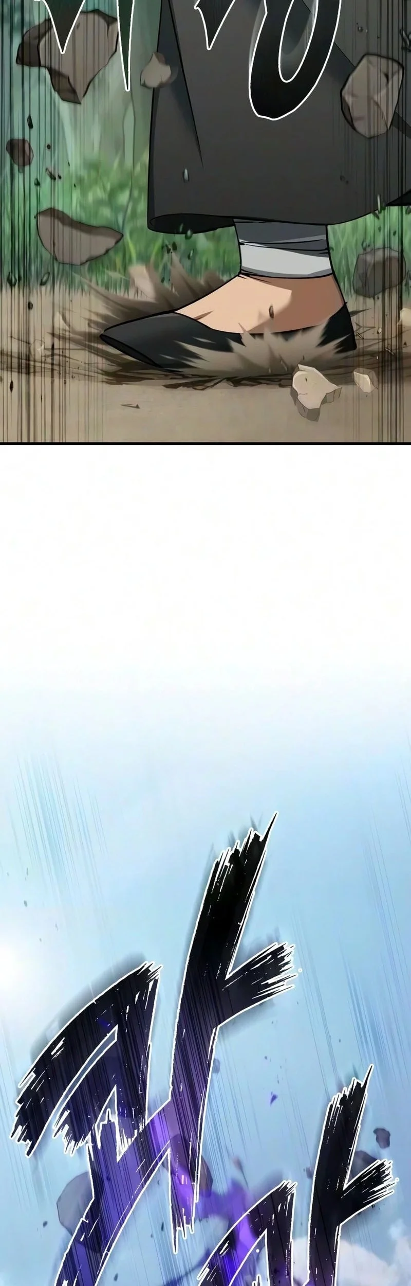 The Heavenly Demon Can’t Live a Normal Life Chapter 208 Gambar 20