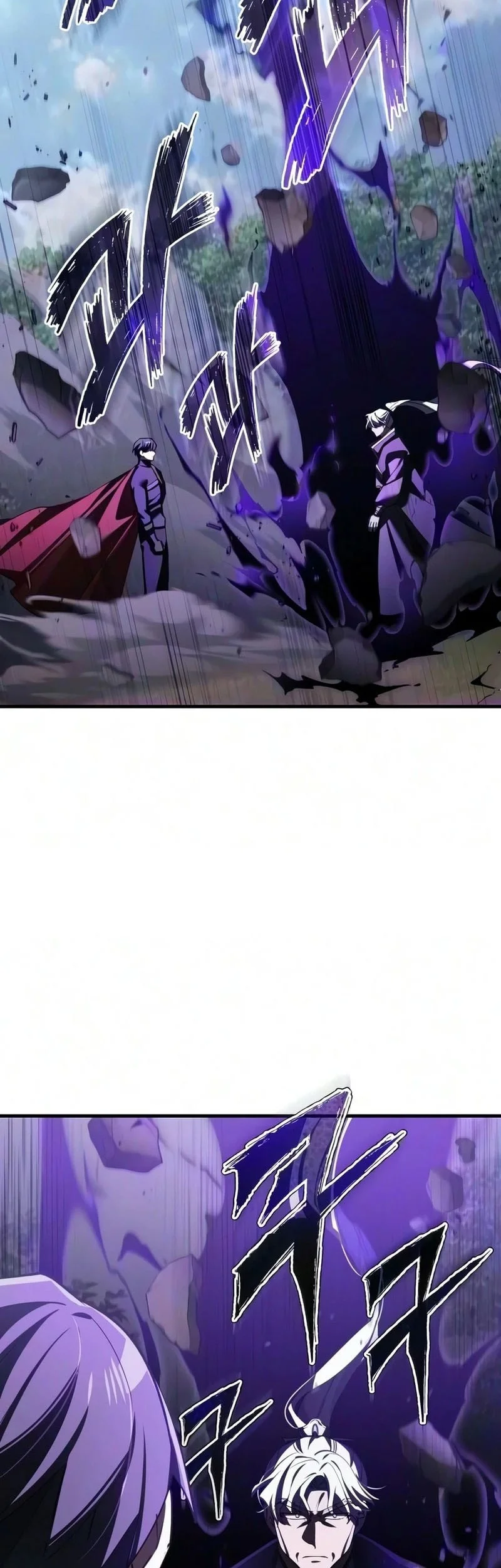 The Heavenly Demon Can’t Live a Normal Life Chapter 208 Gambar 21