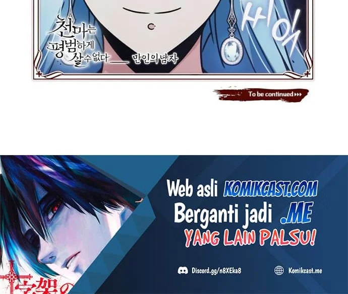 The Heavenly Demon Can’t Live a Normal Life Chapter 41 Gambar 79