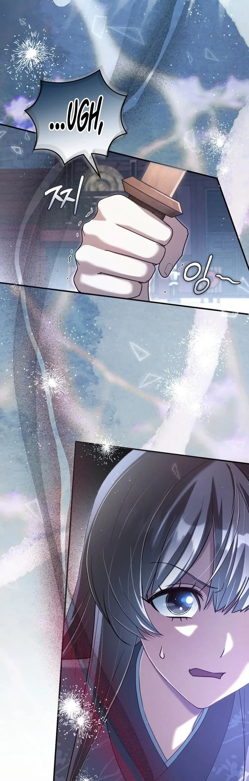 The Heavenly Demon Cult’s Strongest Maid Chapter 35 Gambar 42