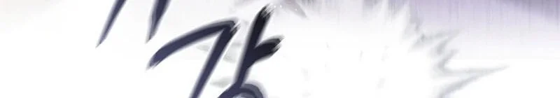 The Heavenly Demon Cult’s Strongest Maid Chapter 35 Gambar 49