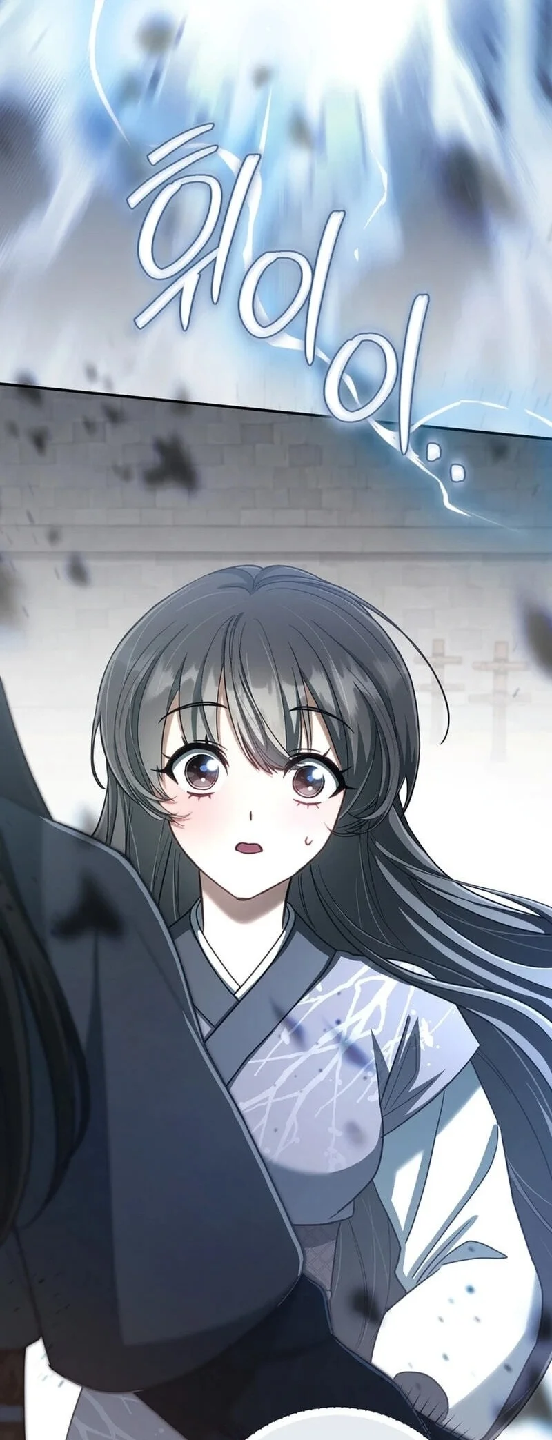 The Heavenly Demon Cult’s Strongest Maid Chapter 35 Gambar 58