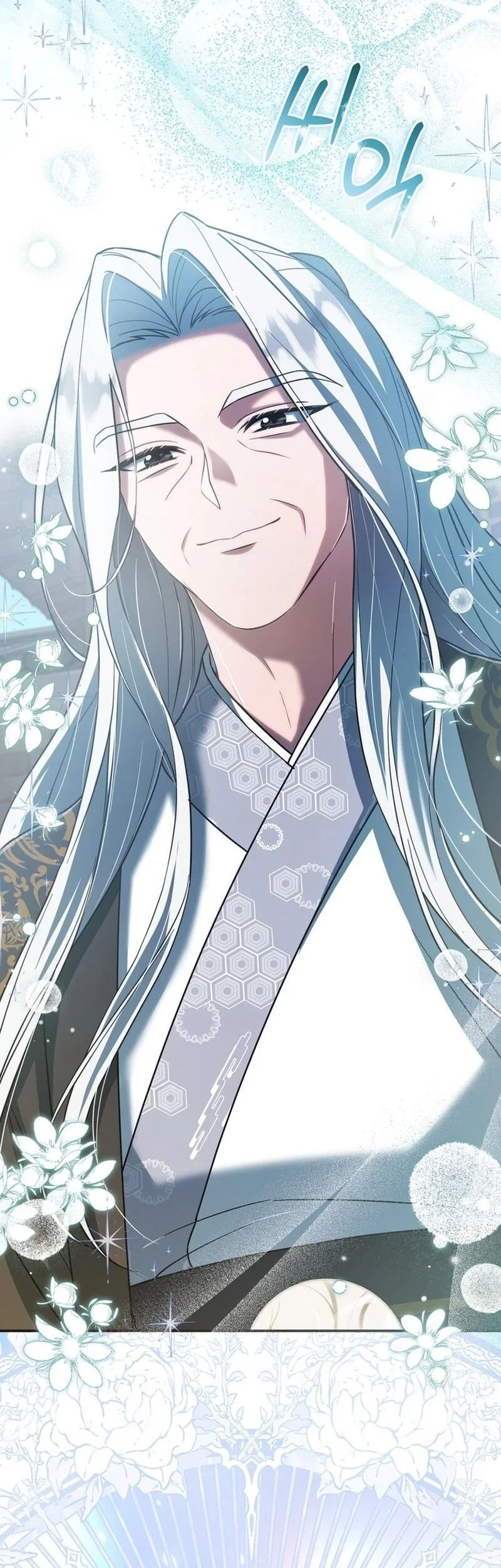 The Heavenly Demon Cult’s Strongest Maid Chapter 35 Gambar 78