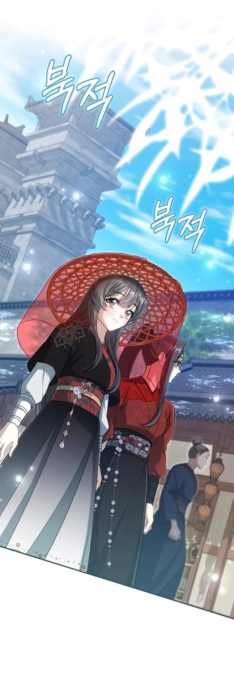 The Heavenly Demon Cult’s Strongest Maid Chapter 36 Gambar 55