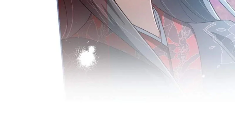 The Heavenly Demon Cult’s Strongest Maid Chapter 36 Gambar 73