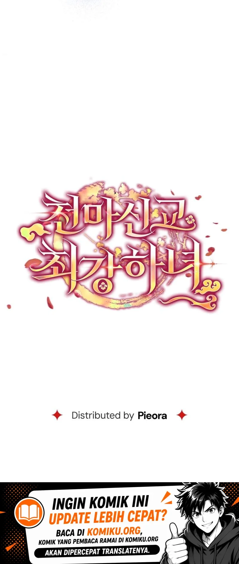 The Heavenly Demon Cult’s Strongest Maid Chapter 36 Gambar 76