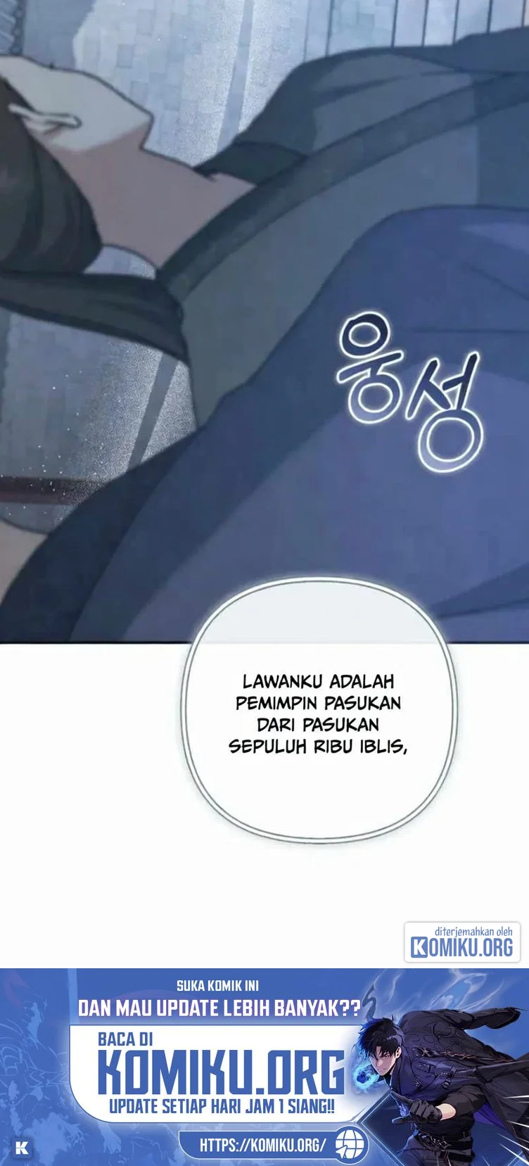 The Heavenly Demon Cult’s Strongest Maid Chapter 38 Gambar 3