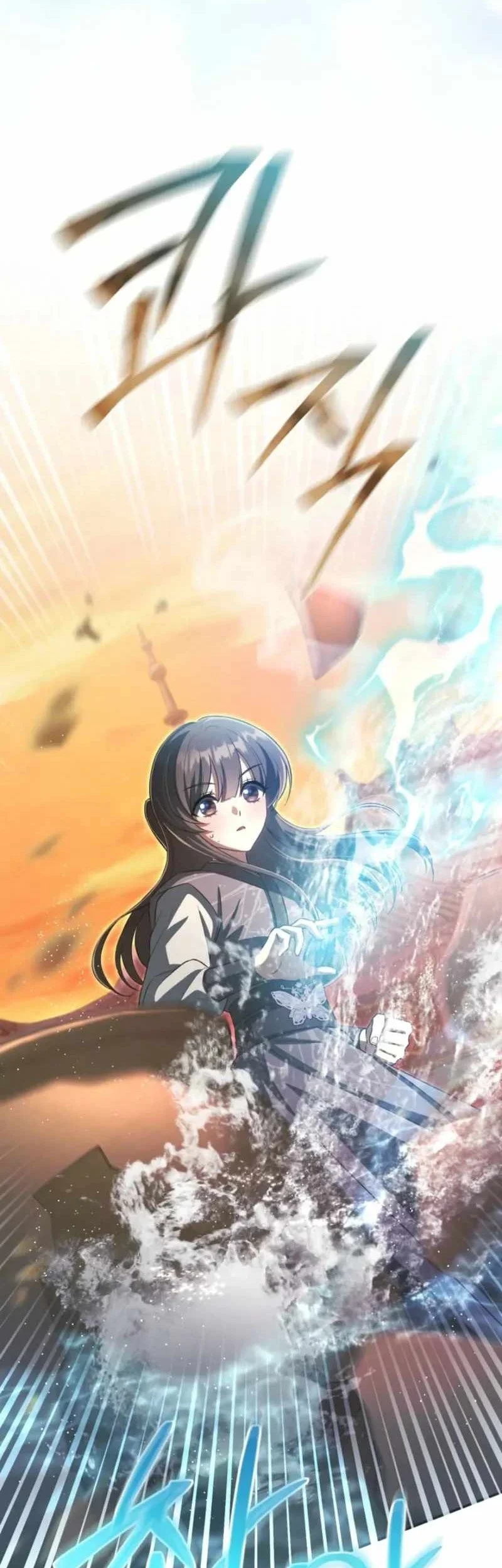 The Heavenly Demon Cult’s Strongest Maid Chapter 38 Gambar 80