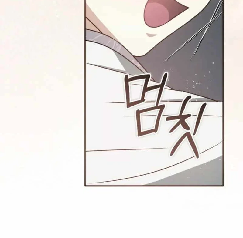 The Heavenly Demon Cult’s Strongest Maid Chapter 38 Gambar 90
