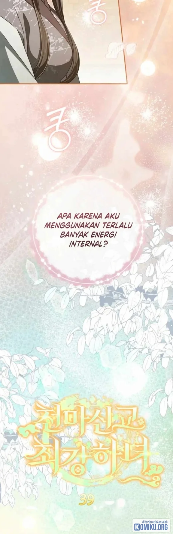 The Heavenly Demon Cult’s Strongest Maid Chapter 39 Gambar 16